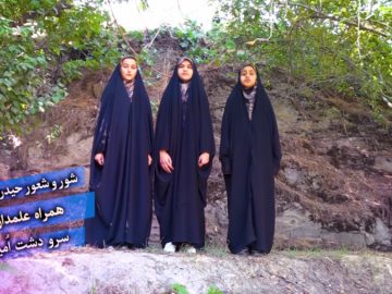 سرود مهر غدیر