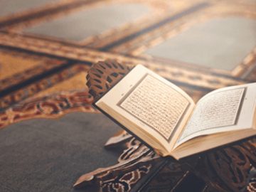 تفسیر موضوعی قرآن