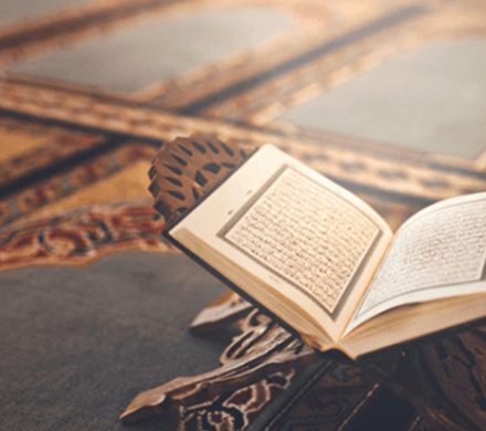 تفسیر موضوعی قرآن